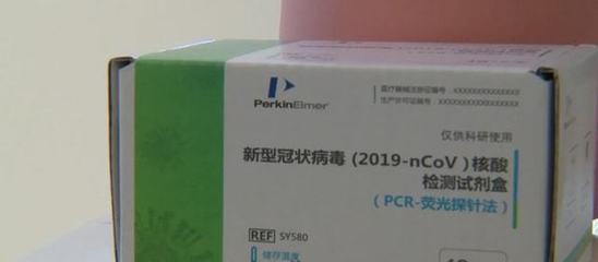 新冠抗原檢測試劑臨時納入各省醫保 新政策如何影響公眾生活？